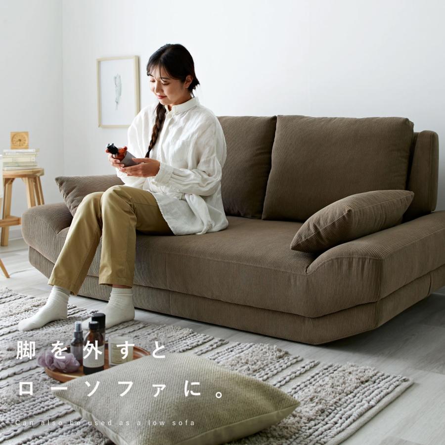 ワイエムワールド 完成品 ソファ ソファー 2.5人掛け コーデュロイ 2.5