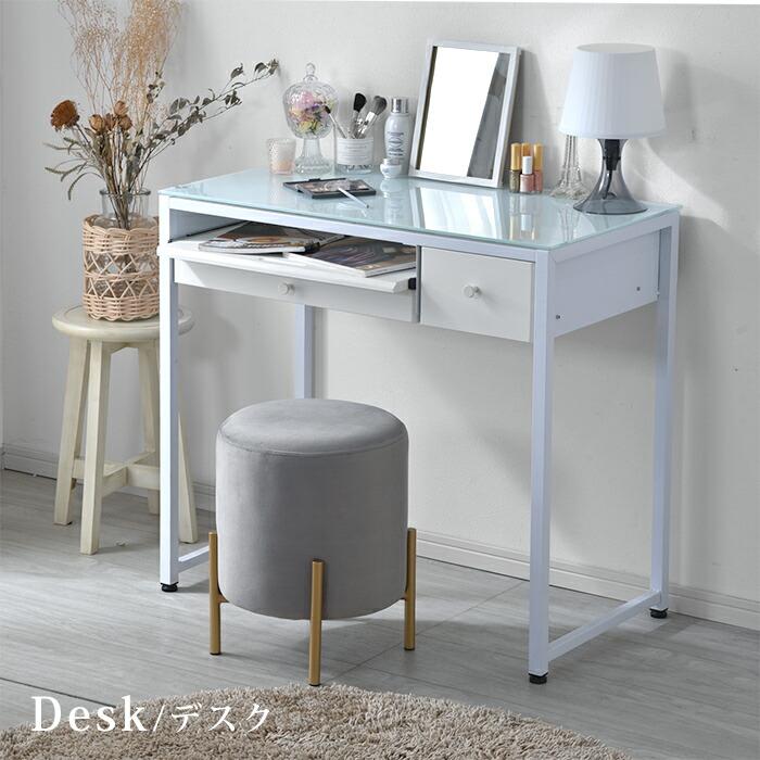 ワイエムワールド ベロア ラウンド スツール おしゃれ スタッキング