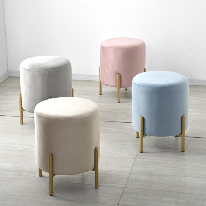 ワイエムワールド ベロア ラウンド スツール おしゃれ スタッキング