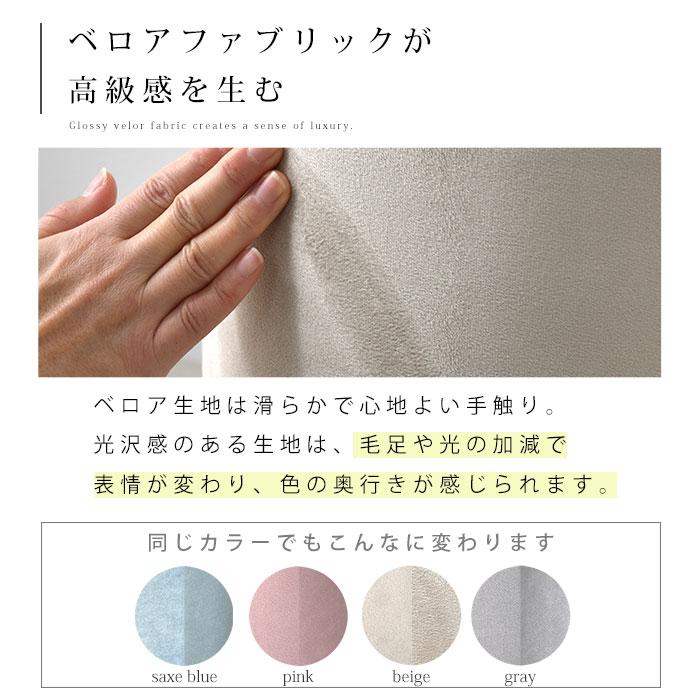 ワイエムワールド ベロア ラウンド スツール おしゃれ スタッキング