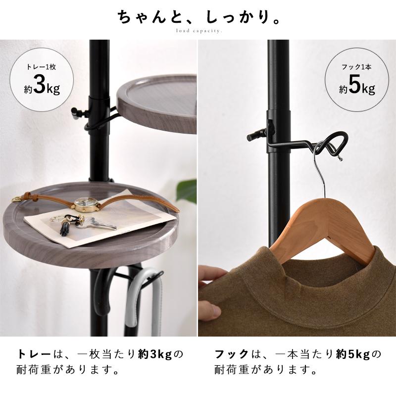 ワイエムワールド 突っ張りラック つっぱり棒 突っ張り棚 スリム 天井