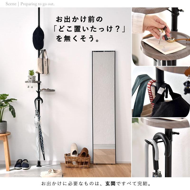 ワイエムワールド 突っ張りラック つっぱり棒 突っ張り棚 スリム 天井