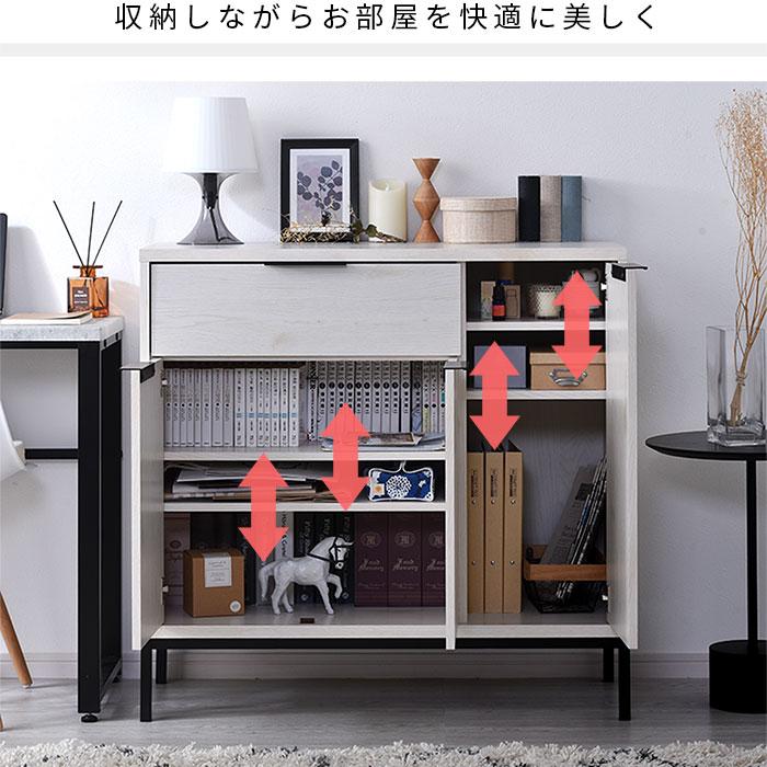 ワイエムワールド キャビネット 幅90cm 90幅 北欧 木製 おしゃれ ワイエムワールド キャビネット 幅90cm 90幅 北欧 木製 おしゃれ