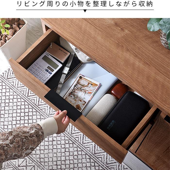 ワイエムワールド キャビネット 幅90cm 90幅 北欧 木製 おしゃれ 扉