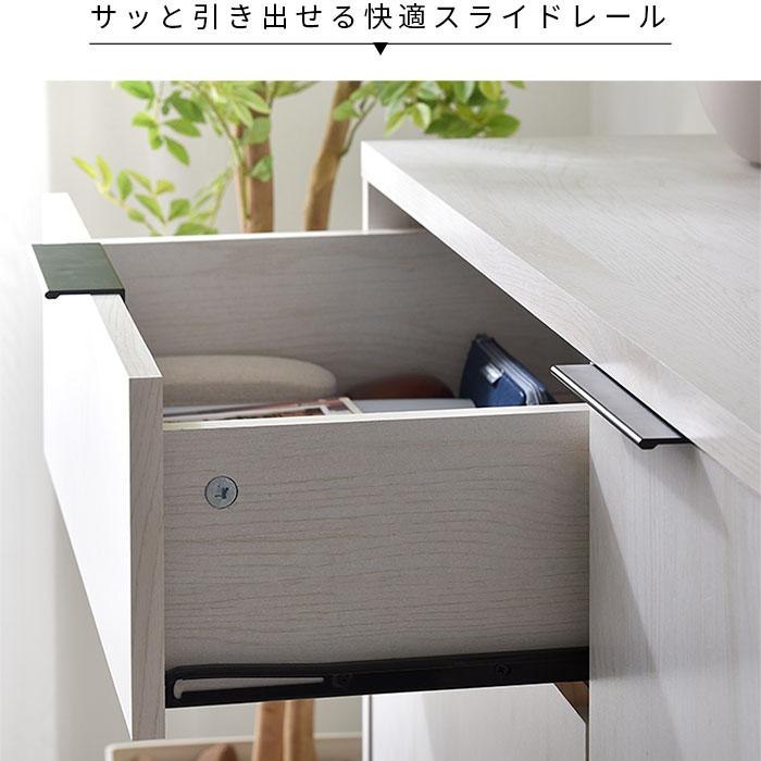ワイエムワールド キャビネット 幅90cm 90幅 北欧 木製 おしゃれ 扉