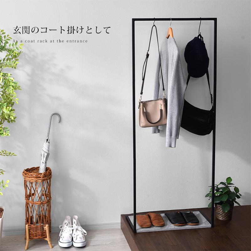 【送料無料】黒 ハンガーラック コートハンガー ワードローブ スリム おしゃれ ワイエムワールド ハンガーラック コートハンガー 幅60 スリム 収納
