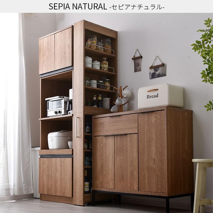 ワイエムワールド 隙間収納 白 収納 シンプル おしゃれ 北欧 すき間