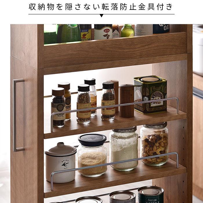 ワイエムワールド 隙間収納 白 収納 シンプル おしゃれ 北欧 すき間