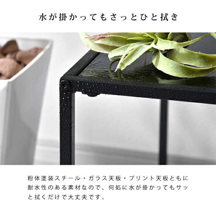 ワイエムワールド ネストテーブル ガラス天板 木目調 ストーン調 