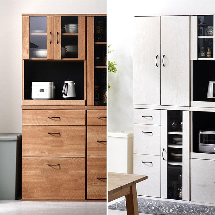 ワイエムワールド 食器棚 一人暮らし 小さい ダイニングボード 大容量