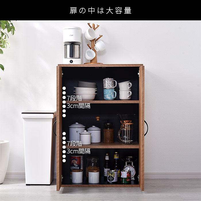 ワイエムワールド 食器棚 一人暮らし 小さい ダイニングボード ワイエムワールド 食器棚 一人暮らし 小さい ダイニングボード