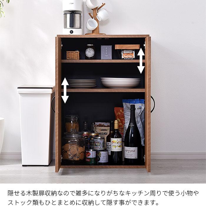 ワイエムワールド 食器棚 一人暮らし 小さい ダイニングボード ワイエムワールド 食器棚 一人暮らし 小さい ダイニングボード
