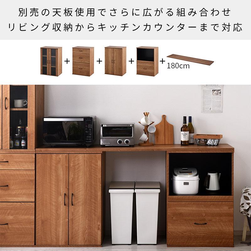 ワイエムワールド レンジ台 キッチンカウンター キッチンラック