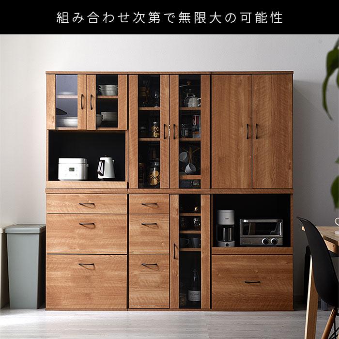 ワイエムワールド チェスト ディスプレイラック 省スペース 大容量