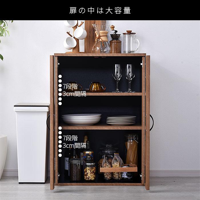 ワイエムワールド 食器棚 一人暮らし 小さい ダイニングボード ワイエムワールド 食器棚 一人暮らし 小さい ダイニングボード
