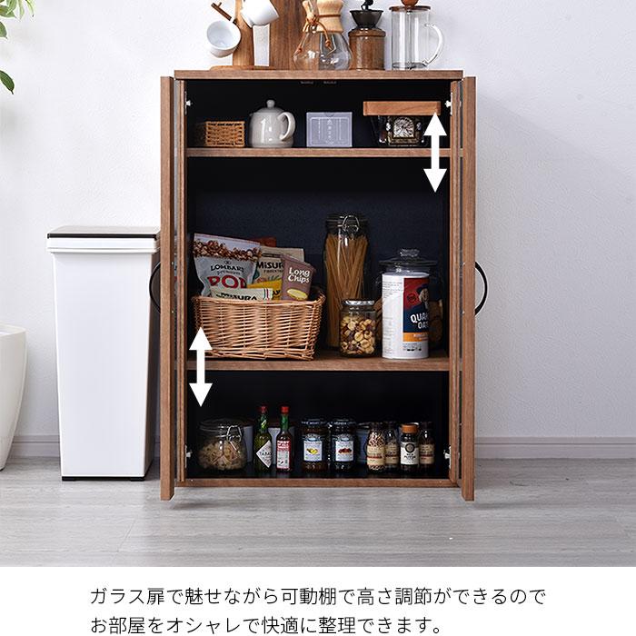 ワイエムワールド 食器棚 一人暮らし 小さい ダイニングボード ワイエムワールド 食器棚 一人暮らし 小さい ダイニングボード