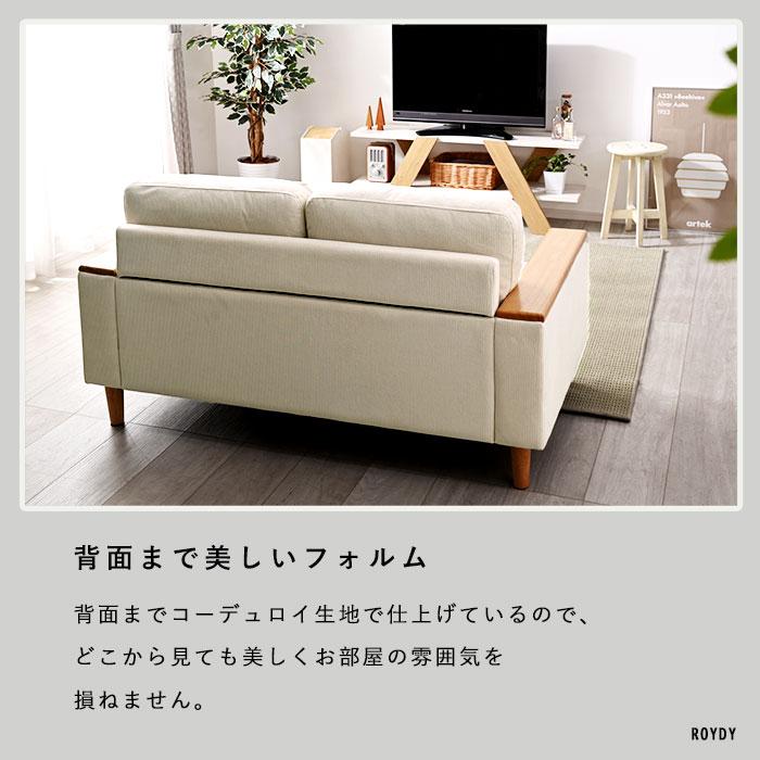 ワイエムワールド ソファ ソファー 2人掛け 二人掛け 2人掛け ワイエムワールド ソファ ソファー 2人掛け 二人掛け 2人掛け