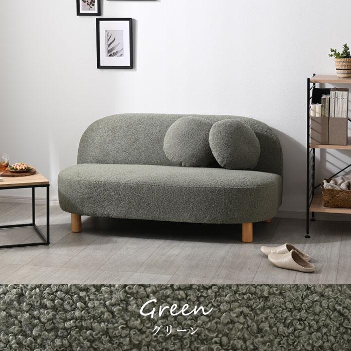 ワイエムワールド ソファ 2人掛け コンパクト アームレスソファ