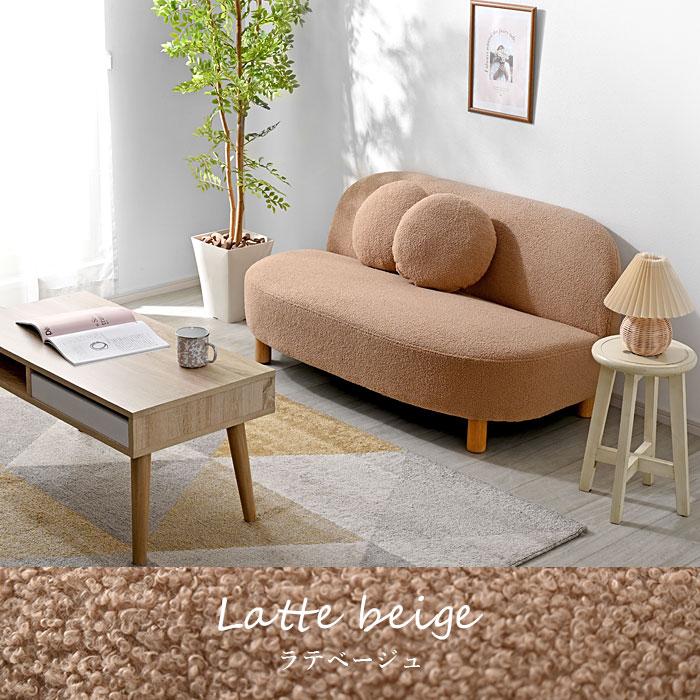 ワイエムワールド ソファ 2人掛け コンパクト アームレスソファ