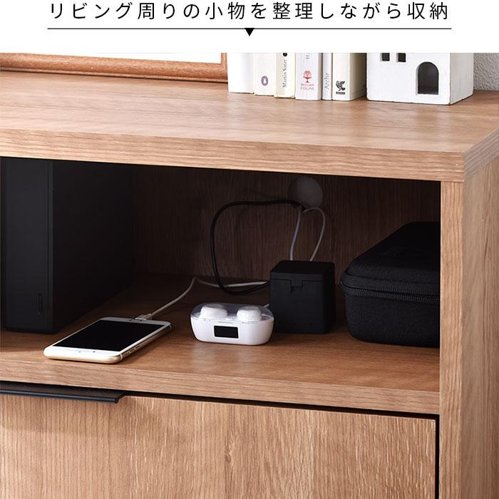 ワイエムワールド キャビネット 幅90cm 90幅 北欧 木製 おしゃれ