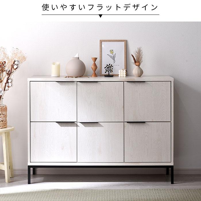 ワイエムワールド キャビネット 幅120cm 120幅 北欧 木製 おしゃれ