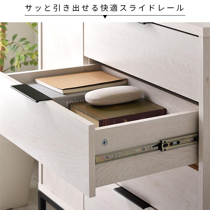 ワイエムワールド キャビネット 引き出し付き チェスト 幅90cm ワイエムワールド キャビネット 引き出し付き チェスト 幅90cm