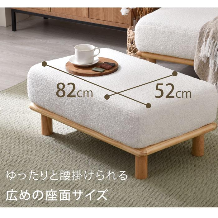 ワイエムワールド スツール 木製 おしゃれ 椅子 北欧 四角 ブークレ