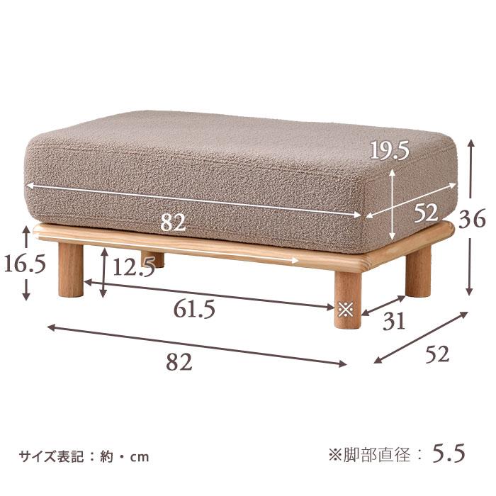 ワイエムワールド スツール 木製 おしゃれ 椅子 北欧 四角 ブークレ