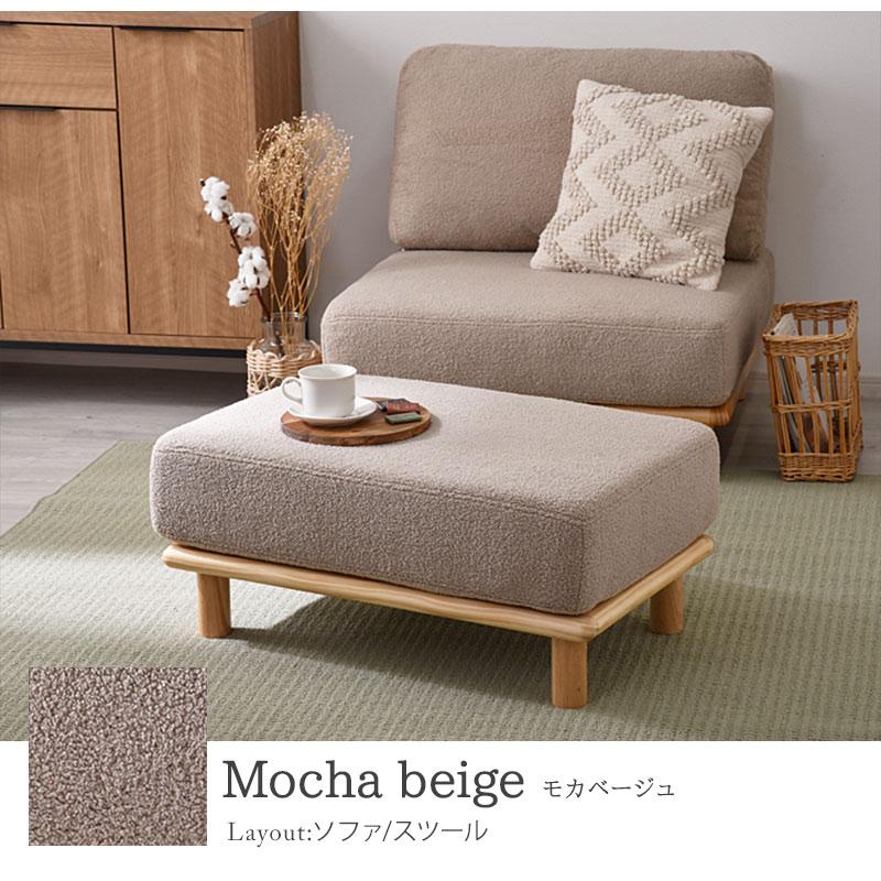 ワイエムワールド スツール 木製 おしゃれ 椅子 北欧 四角 ブークレ