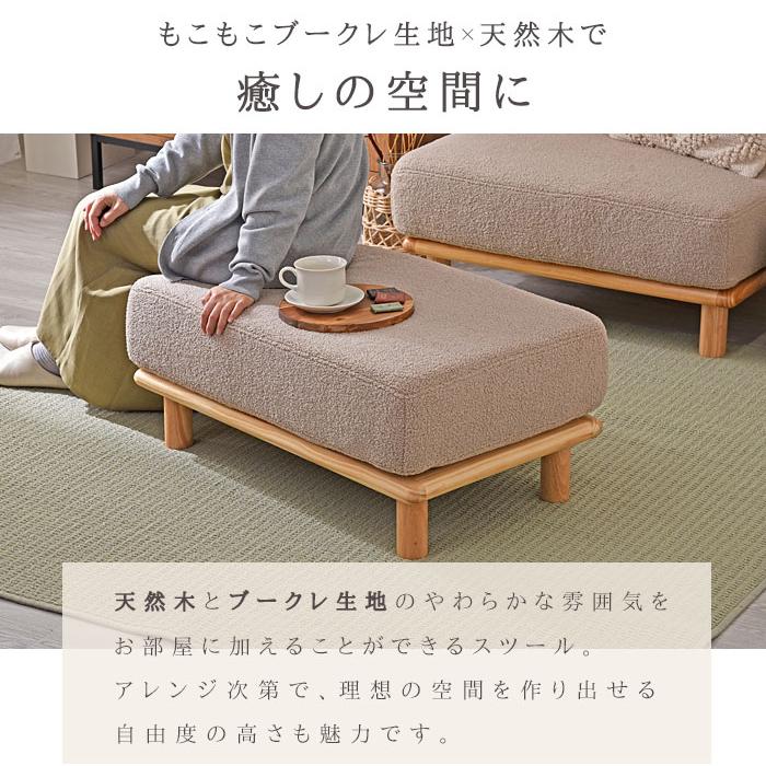 ss5323　オットマン　グレー系　角型　レザー調　クッションスツール　スクエア　四角　ロースツール　足置き　イス　椅子　いす　チェア　ローチェア　一人掛け 000000004960-01.jpg?size=l&w=