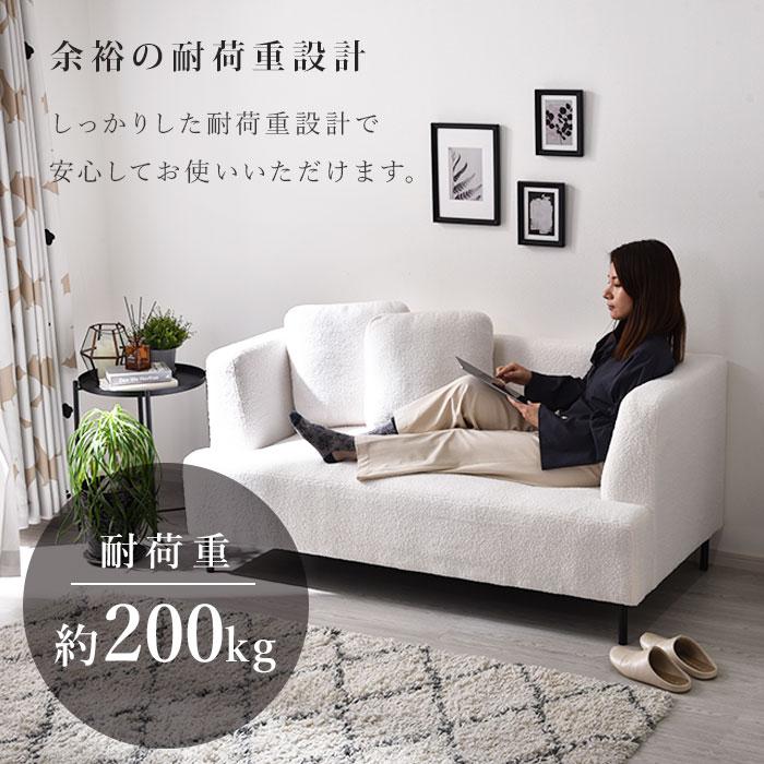 ワイエムワールド ソファ 2人掛け ブークレ生地 天然木 肘付き アイボリー Amazon｜ワイエムワールド ソファ 2人掛け ブークレ生地 韓国風