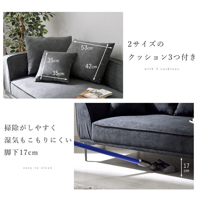 ワイエムワールド ソファ 3人掛け カウチソファー コーナーソファー L
