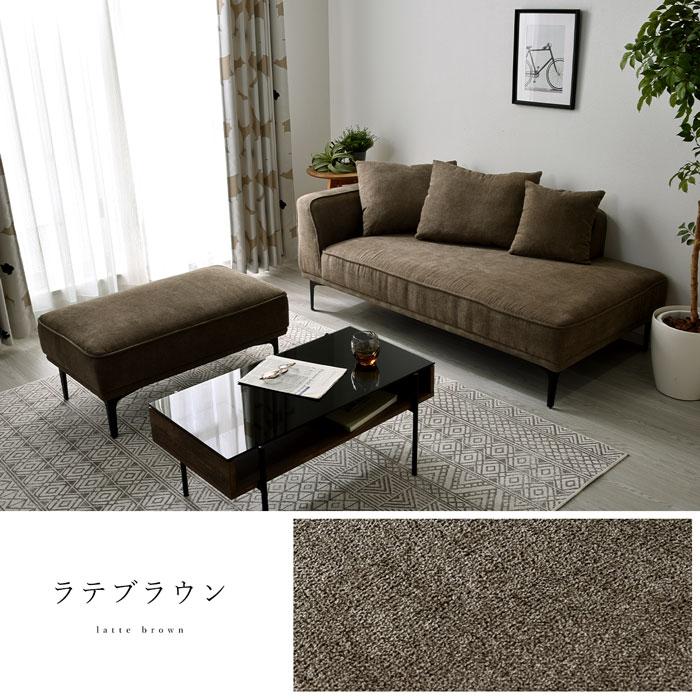 ブラウン コーナーソファ オットマン付き　3人掛け あす着] 幅237cm 3人掛け カウチ コーナーソファーL字 おしゃれ