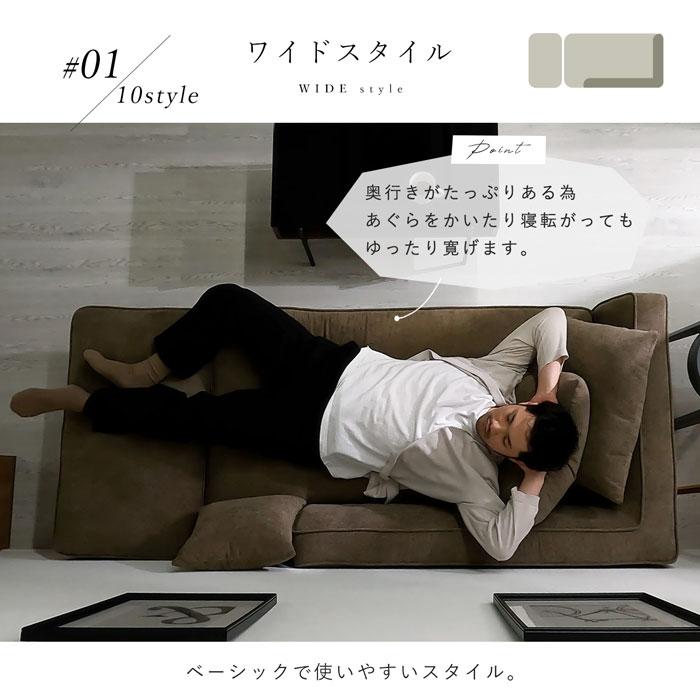 ワイエムワールド ソファ 3人掛け カウチソファー コーナーソファー L
