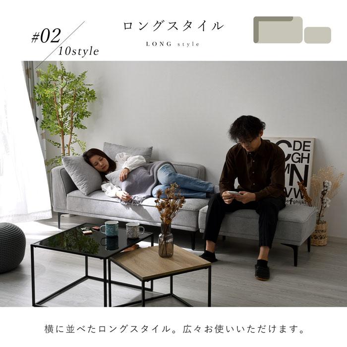 ワイエムワールド ソファ 3人掛け カウチソファー コーナーソファー L