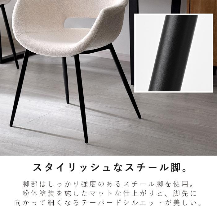ワイエムワールド ダイニングチェア 2脚セット おしゃれ ミッド ワイエムワールド ダイニングチェア 2脚セット おしゃれ ミッド