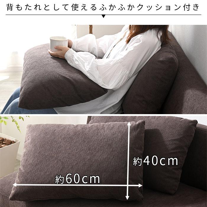 ワイエムワールド ソファ ソファー sofa 2人掛け クッション付き ワイエムワールド ソファ ソファー sofa 2人掛け クッション付き