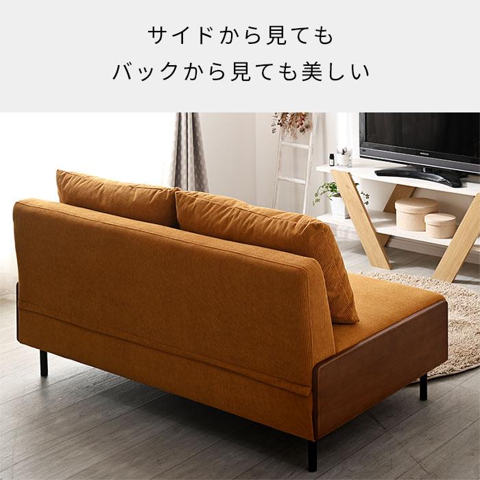 ワイエムワールド ソファ ソファー sofa 2人掛け クッション付き ワイエムワールド ソファ ソファー sofa 2人掛け クッション付き