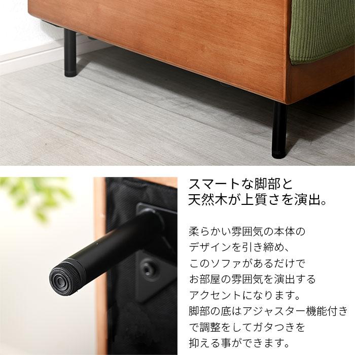 ワイエムワールド ソファ ソファー sofa 2人掛け クッション付き ワイエムワールド ソファ ソファー sofa 2人掛け クッション付き