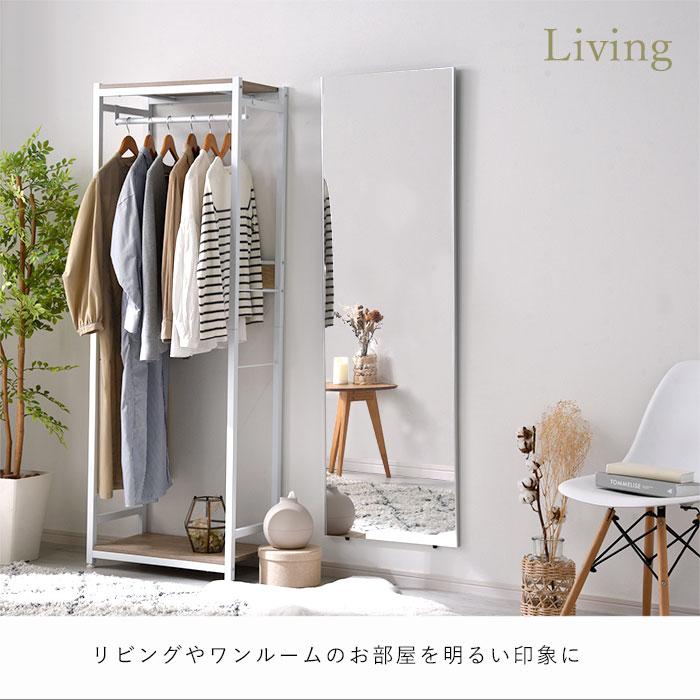 ワイエムワールド ミラー 割れない 鏡 幅50cm 50×160 ソフト ワイエムワールド ミラー 割れない 鏡 幅50cm 50×160 ソフト