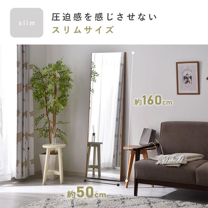 ワイエムワールド ミラー 割れない 鏡 幅50cm 50×160 ソフト ワイエムワールド ミラー 割れない 鏡 幅50cm 50×160 ソフト