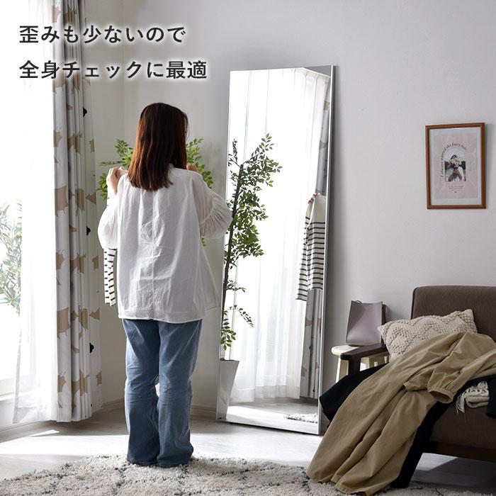 ワイエムワールド ミラー 割れない 鏡 幅60cm 60×180 ソフト ワイエムワールド ミラー 割れない 鏡 幅60cm 60×180 ソフト