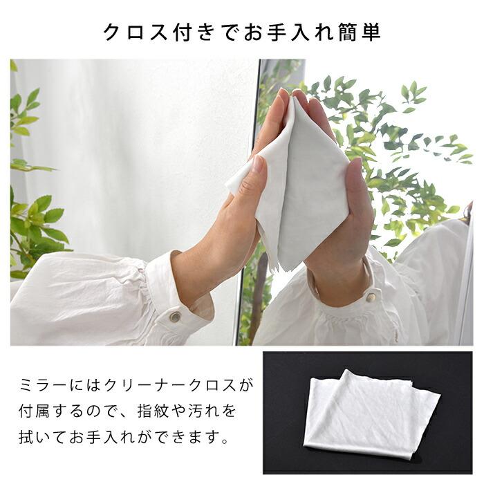 ワイエムワールド 割れない鏡 軽量 スタンドミラー 幅50 全身鏡 ワイエムワールド 割れない鏡 軽量 スタンドミラー 幅50 全身鏡