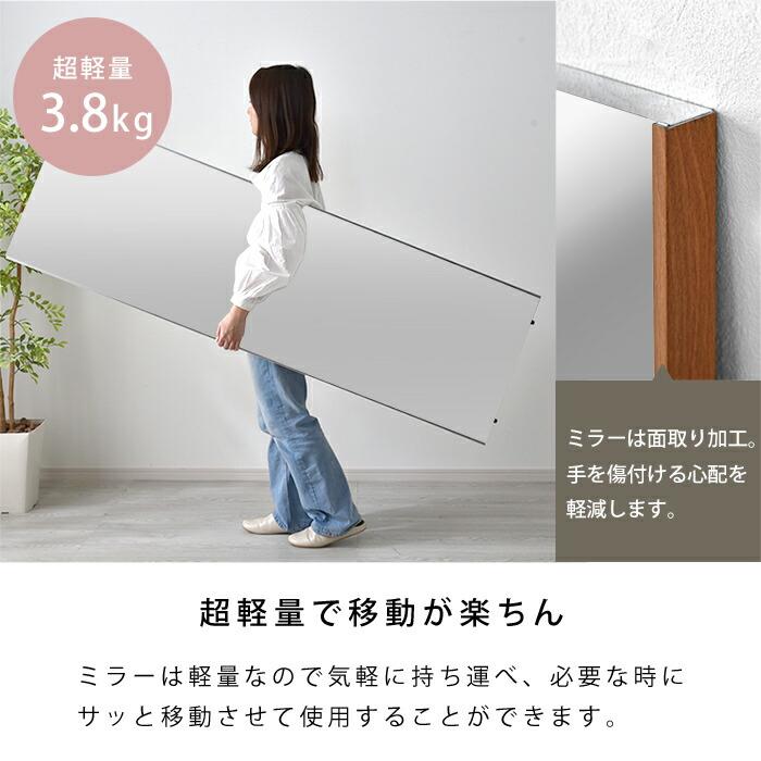 ワイエムワールド 割れない鏡 軽量 スタンドミラー 幅60 全身鏡 ワイエムワールド 割れない鏡 軽量 スタンドミラー 幅60 全身鏡