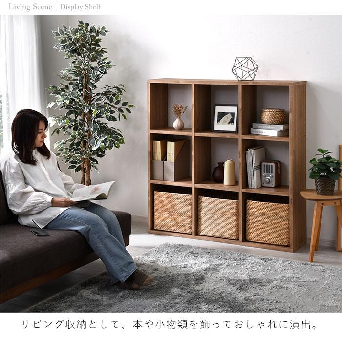 ma 1段シェルフ ワイエムワールド オープンシェルフ ディスプレイシェルフ 3×3デザイン