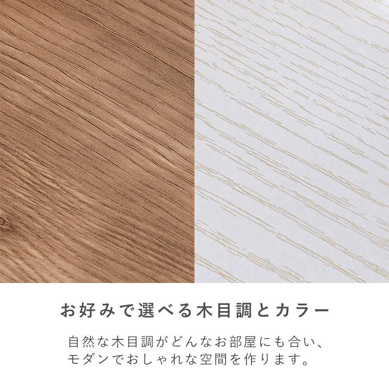 ワイエムワールド - 細長い切口納める 食器棚 か細い 唐鋤ま納める 幅 30糎 150糎 御厨子所 か細い納める 納める棚 両開き ご機嫌印字機 納める か細い 省空白文字 モビール棚 細長い切口 細長い切口納める 仕合わせ