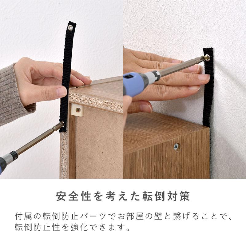 ワイエムワールド - 細長い切口納める 食器棚 か細い 唐鋤ま納める 幅 30糎 150糎 御厨子所 か細い納める 納める棚 両開き ご機嫌印字機 納める か細い 省空白文字 モビール棚 細長い切口 細長い切口納める 仕合わせ