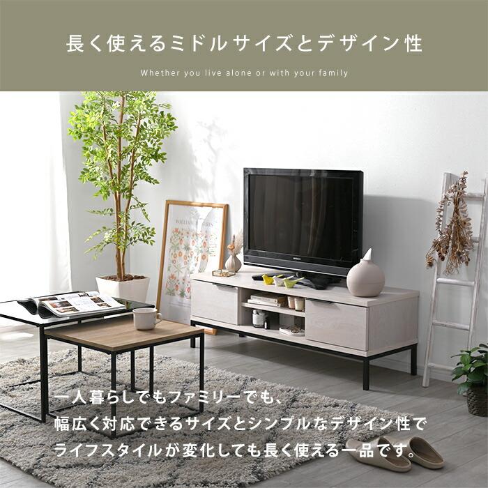 モダン木製テレビ台 120cm幅 グレー 楽天市場】テレビ台 120cm（カラーグレー）の通販