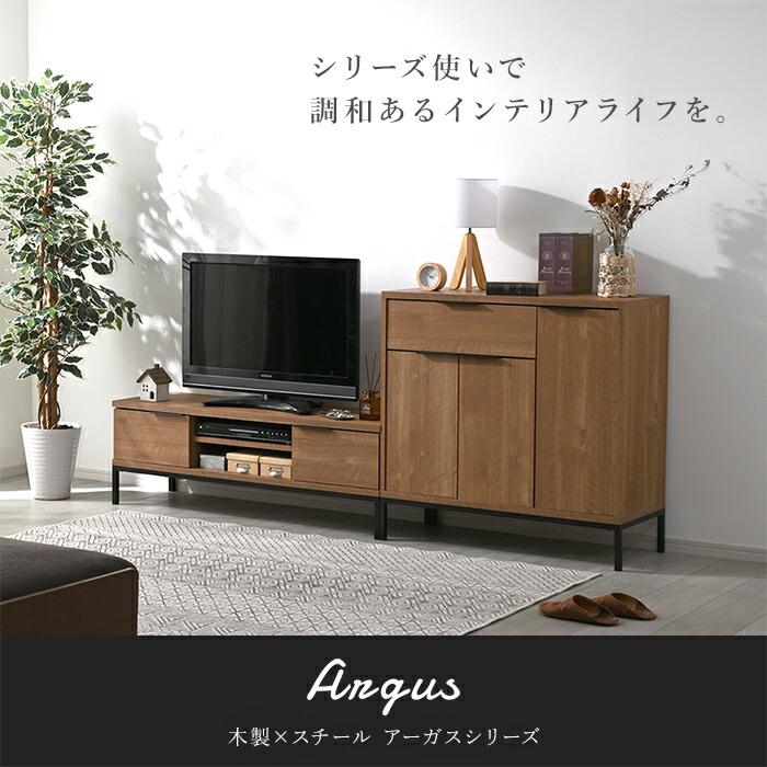 ワイエムワールド テレビ台 幅120cm おしゃれ ローボード ロー