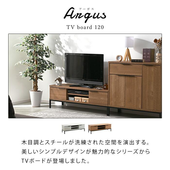 ワイエムワールド テレビ台 幅120cm おしゃれ ローボード ロー ワイエムワールド テレビ台 幅120cm おしゃれ ローボード ロー